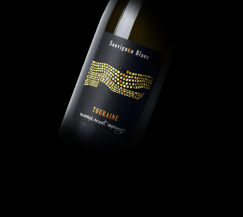 Touraine Sauvignon 2025 'Bonnigal' Vignerons Bonnigal-Bodet