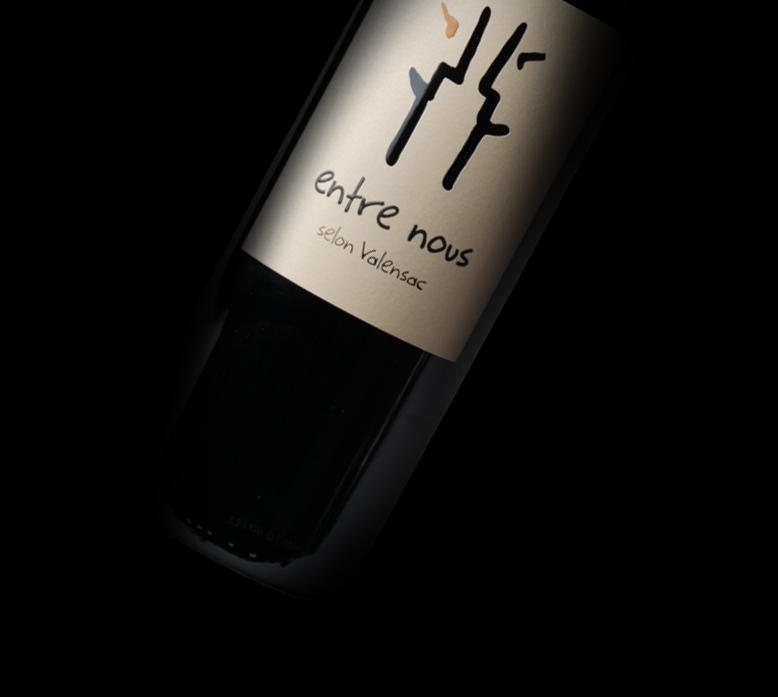 IGP Pays d'Oc 2023 Entre Nous Petit Verdot 